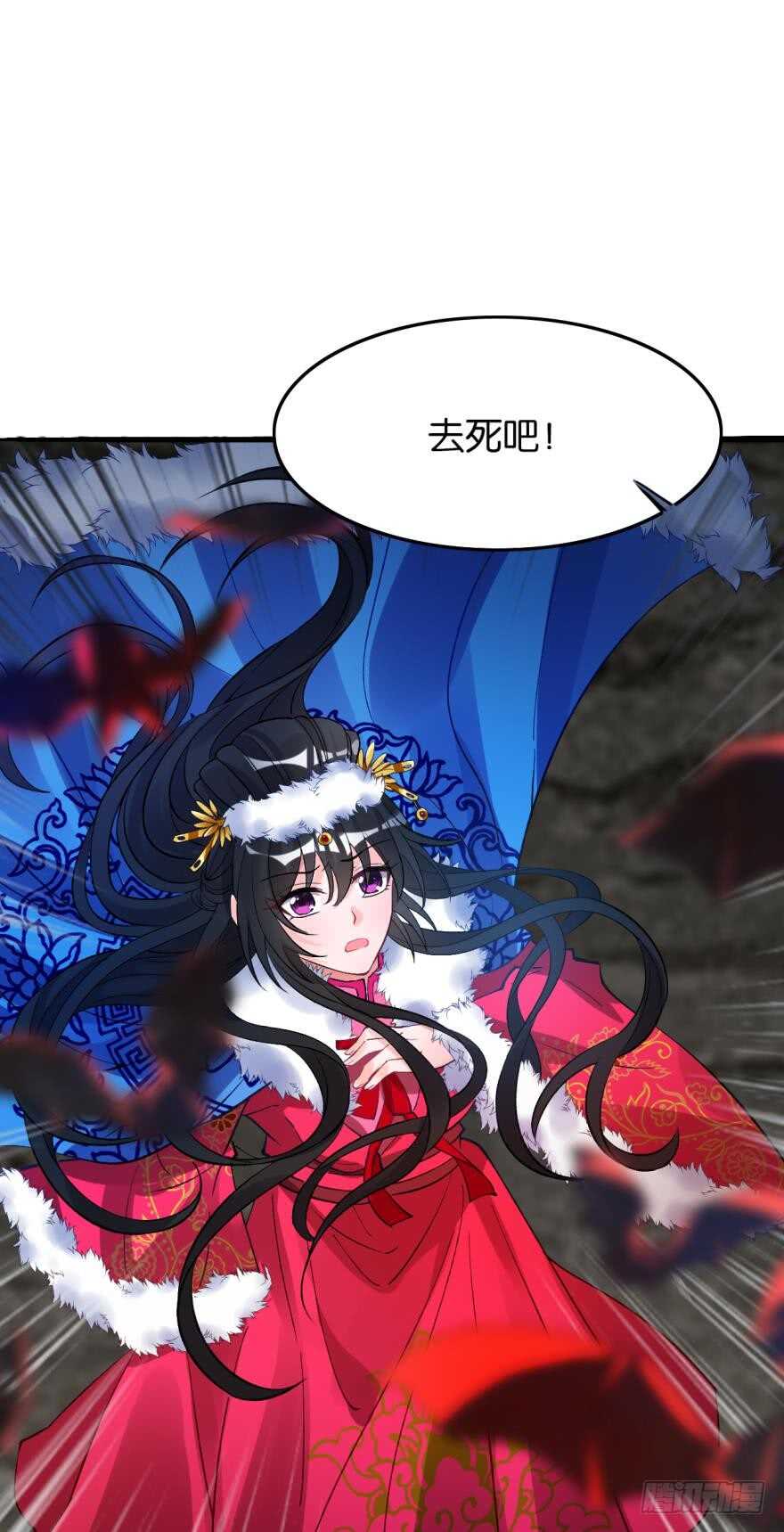 丑女的后宫法则韩漫全集-都196话：大君后的调教无删减无遮挡章节图片 