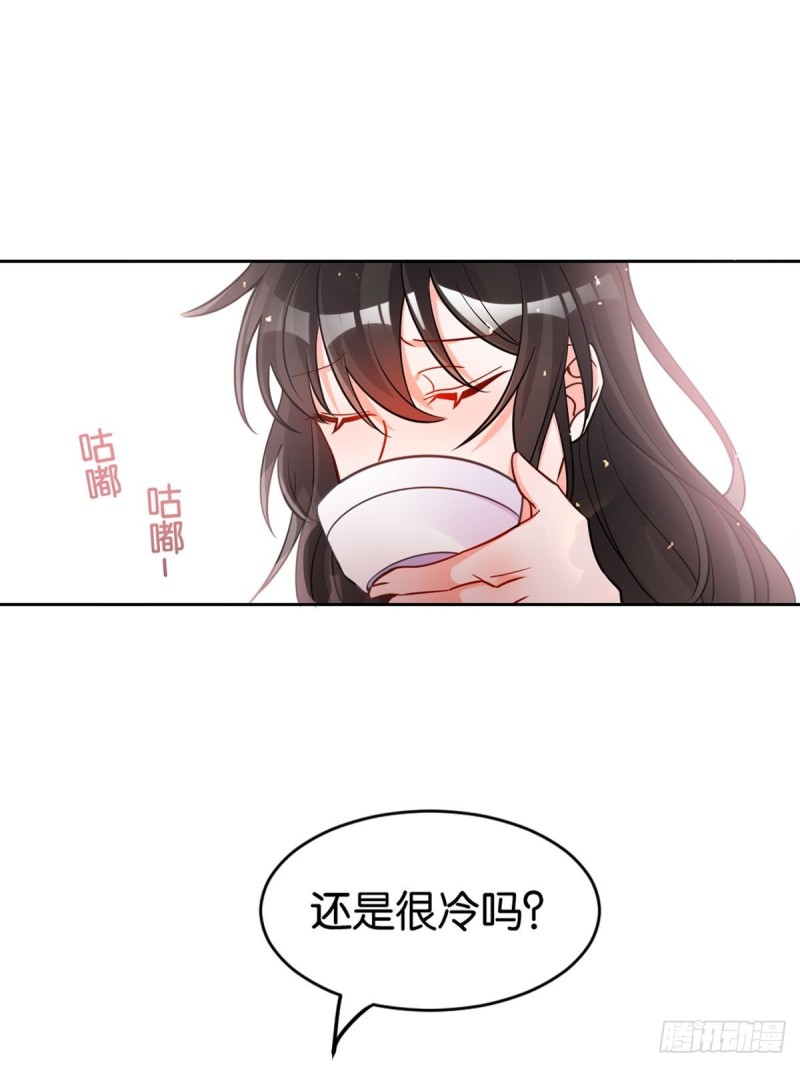 丑女的后宫法则韩漫全集-198：星途的梦无删减无遮挡章节图片 