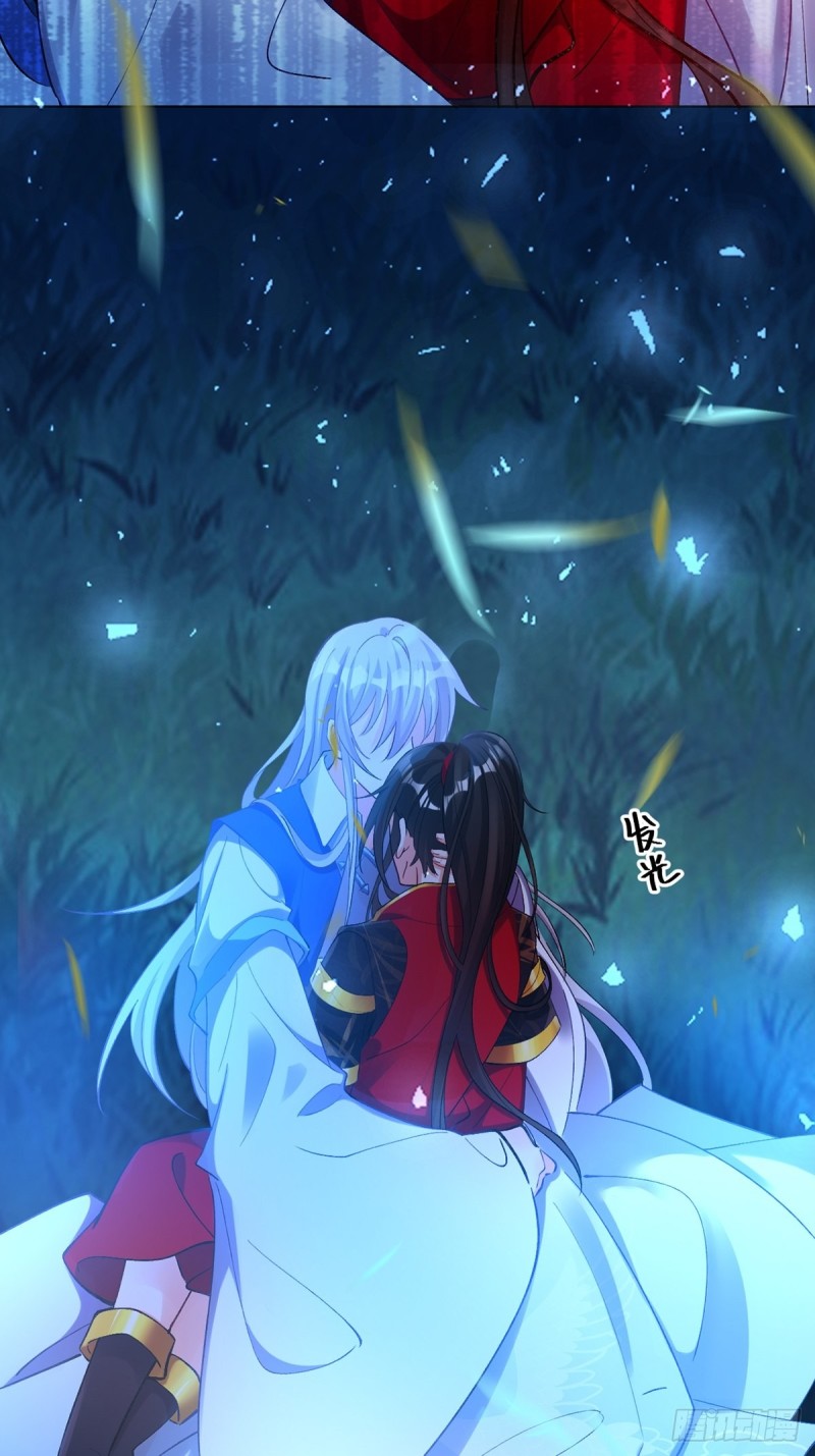 丑女的后宫法则韩漫全集-200：你要好好活着无删减无遮挡章节图片 