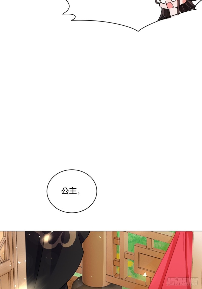 丑女的后宫法则韩漫全集-202：又不是第一次了无删减无遮挡章节图片 