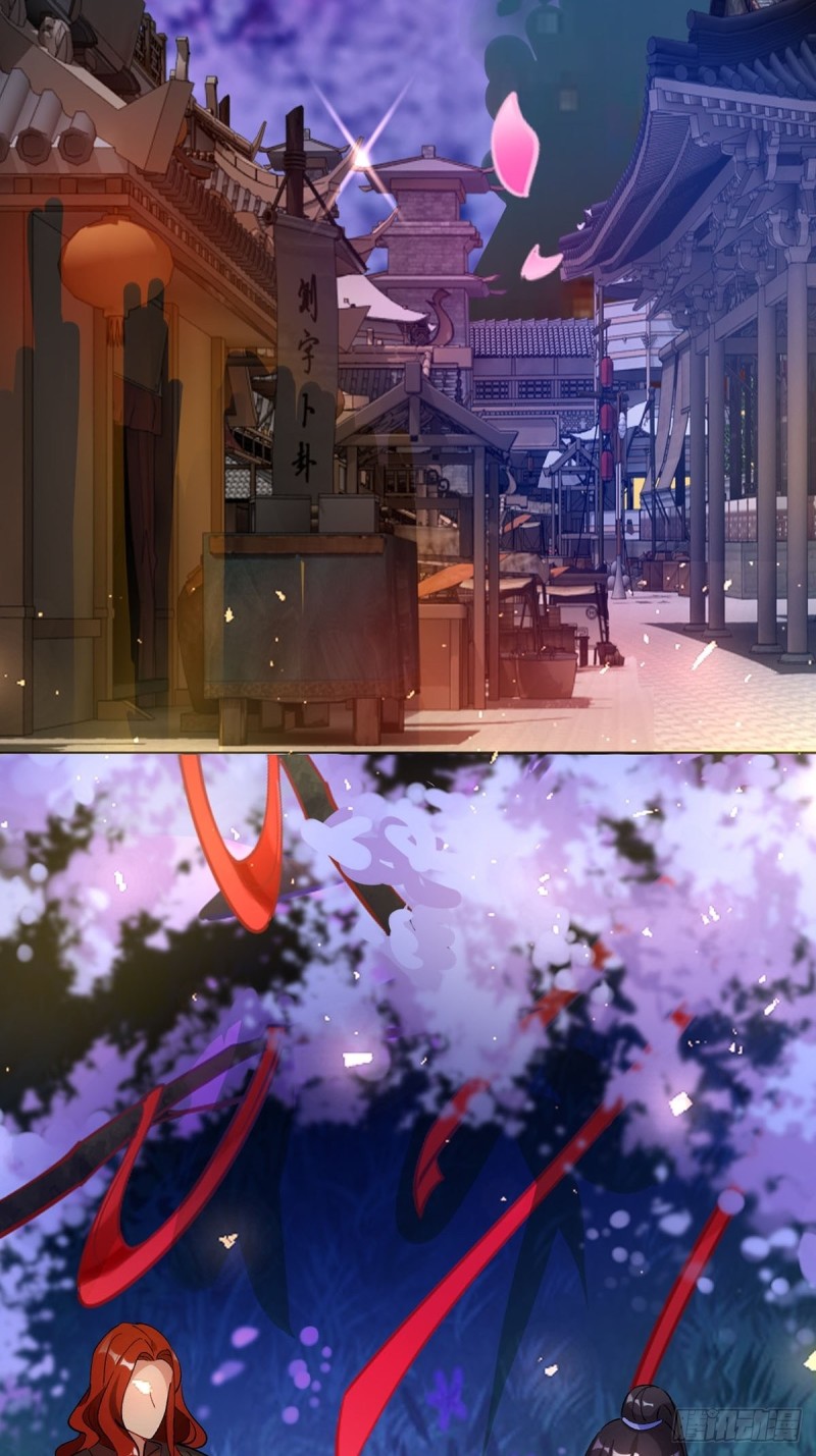 丑女的后宫法则韩漫全集-204：春光之约无删减无遮挡章节图片 