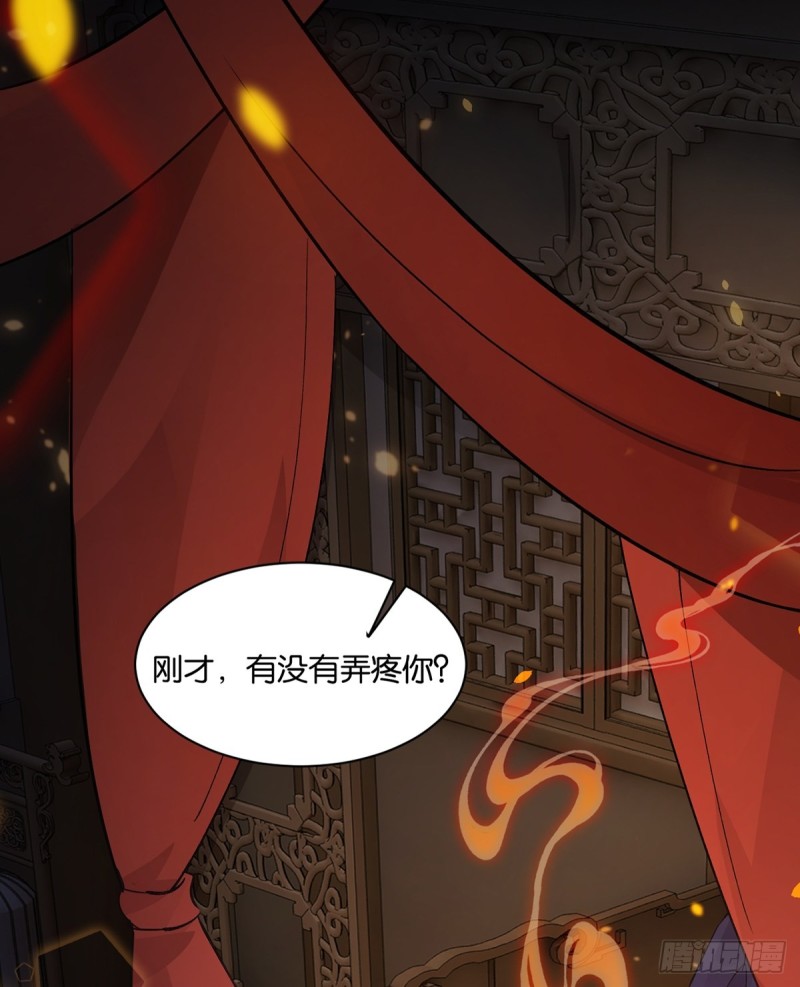 丑女的后宫法则韩漫全集-206话： 假戏真做？！无删减无遮挡章节图片 