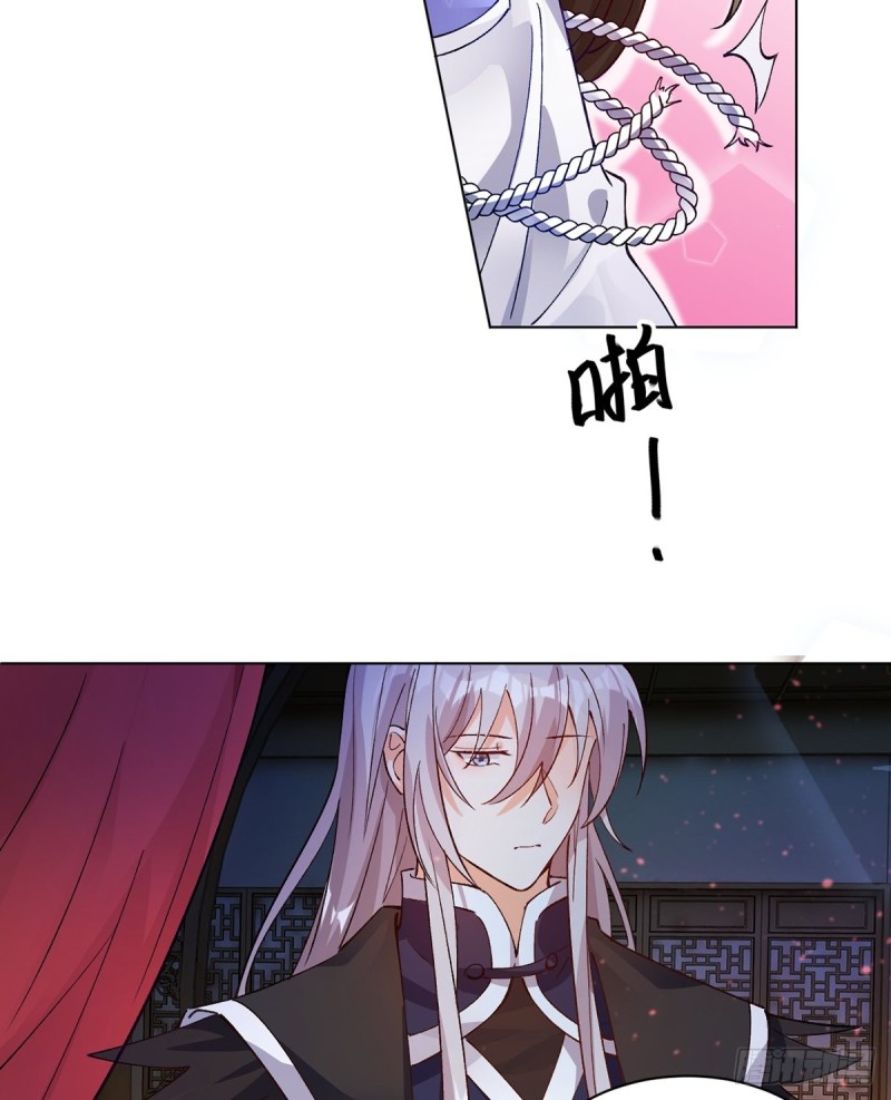 丑女的后宫法则韩漫全集-206话： 假戏真做？！无删减无遮挡章节图片 