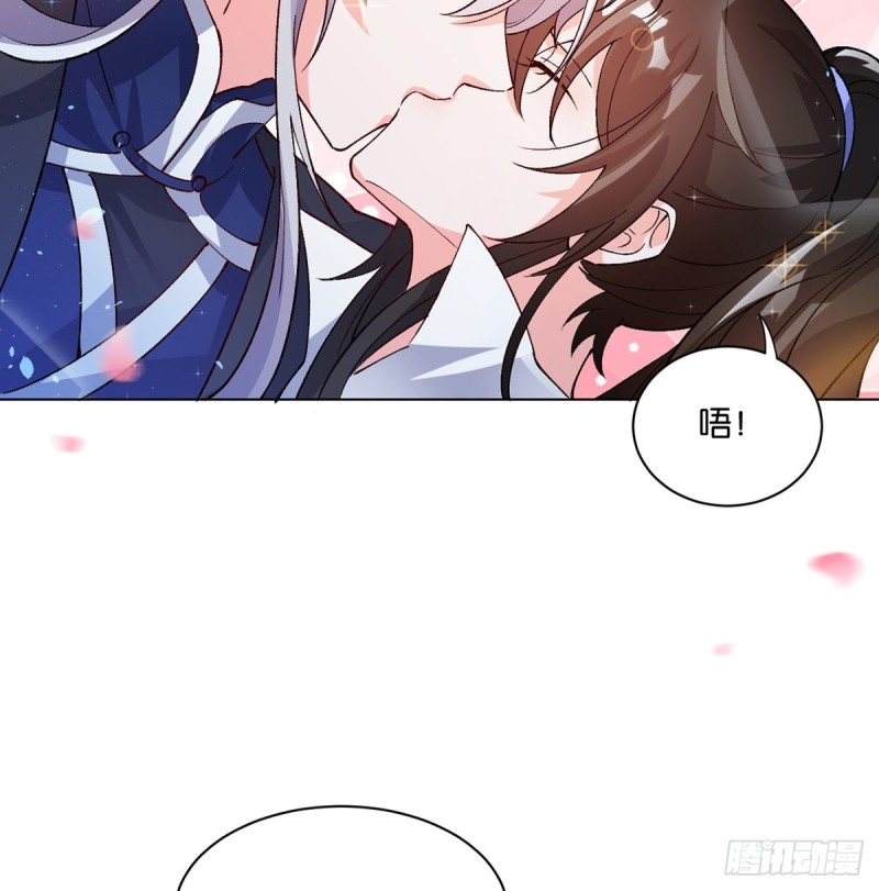 丑女的后宫法则韩漫全集-206话： 假戏真做？！无删减无遮挡章节图片 
