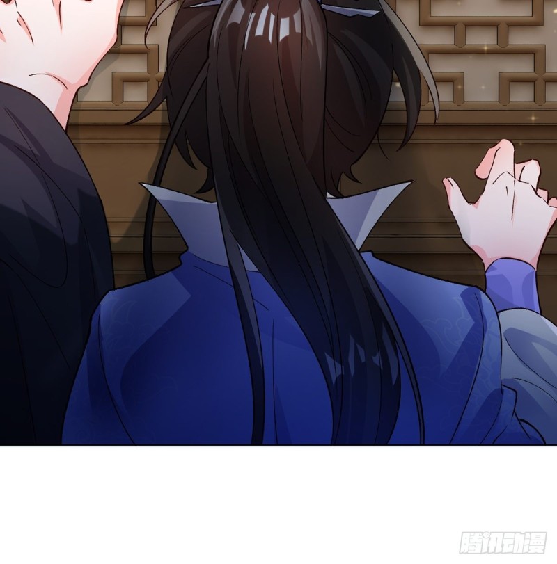丑女的后宫法则韩漫全集-206话： 假戏真做？！无删减无遮挡章节图片 