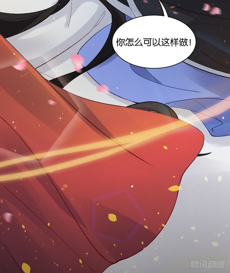 丑女的后宫法则韩漫全集-206话： 假戏真做？！无删减无遮挡章节图片 