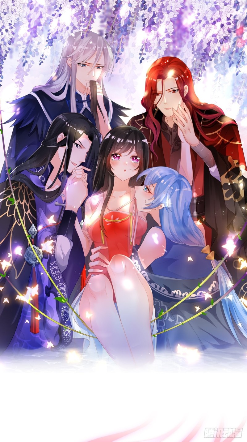 丑女的后宫法则韩漫全集-209话：护送你们上路无删减无遮挡章节图片 