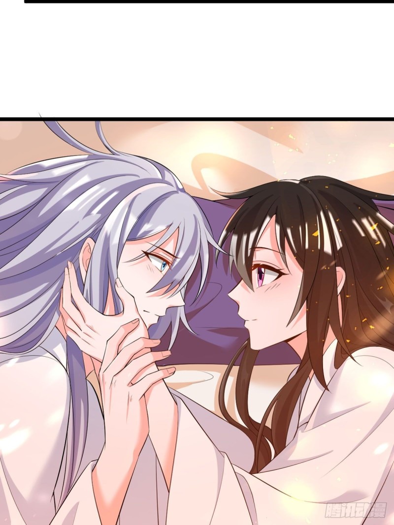 丑女的后宫法则韩漫全集-219：只有你无删减无遮挡章节图片 