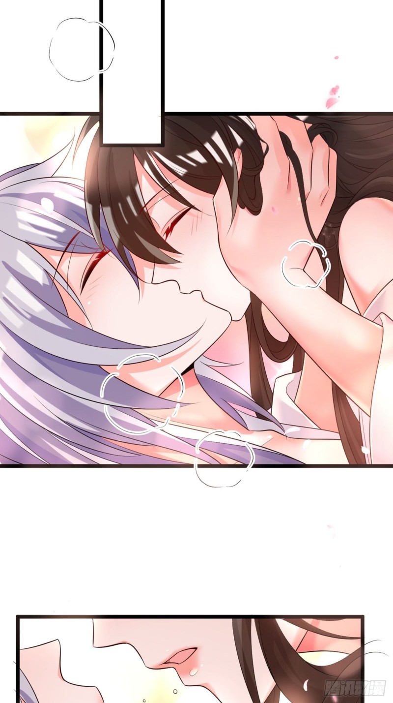 丑女的后宫法则韩漫全集-219：只有你无删减无遮挡章节图片 