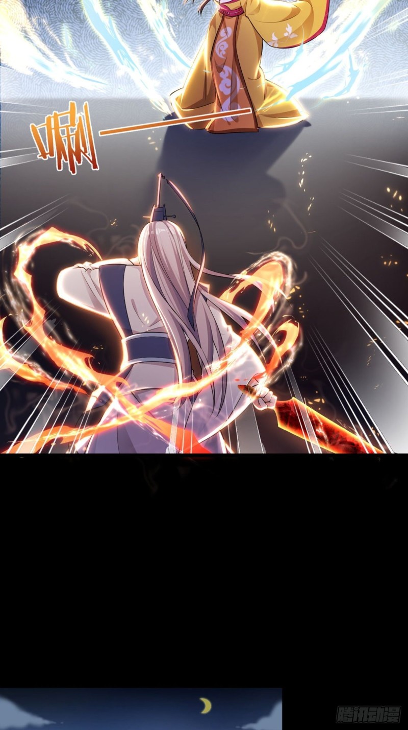 丑女的后宫法则韩漫全集-224话：只有他记得无删减无遮挡章节图片 