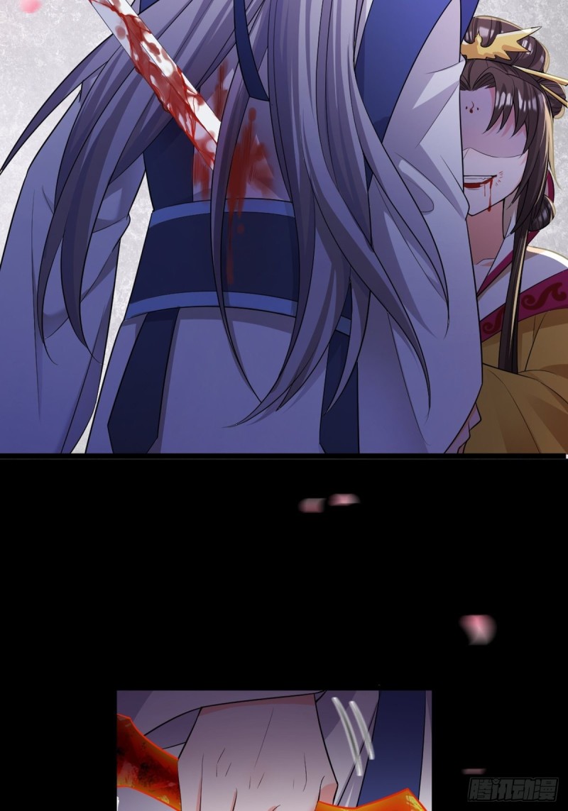 丑女的后宫法则韩漫全集-225话：最初的信仰无删减无遮挡章节图片 