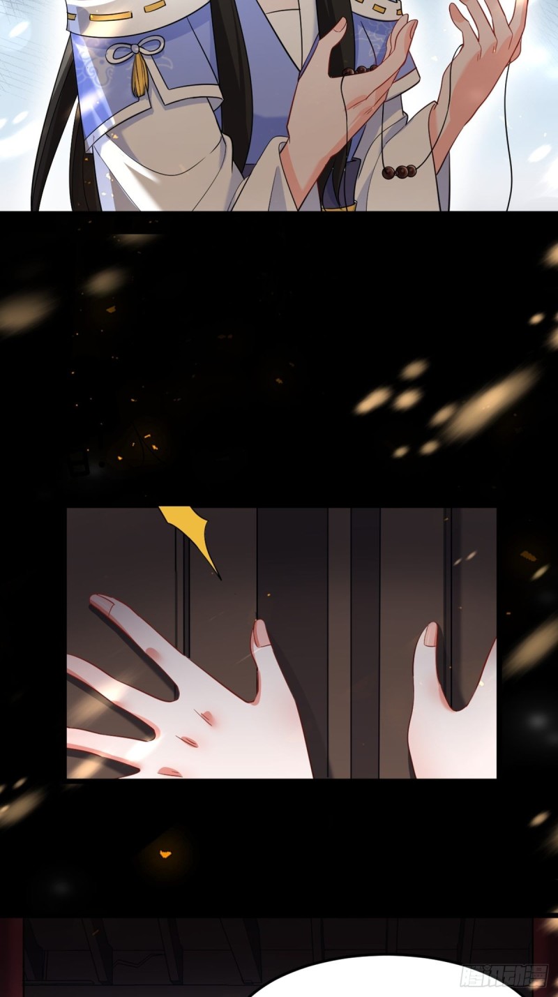 丑女的后宫法则韩漫全集-225话：最初的信仰无删减无遮挡章节图片 