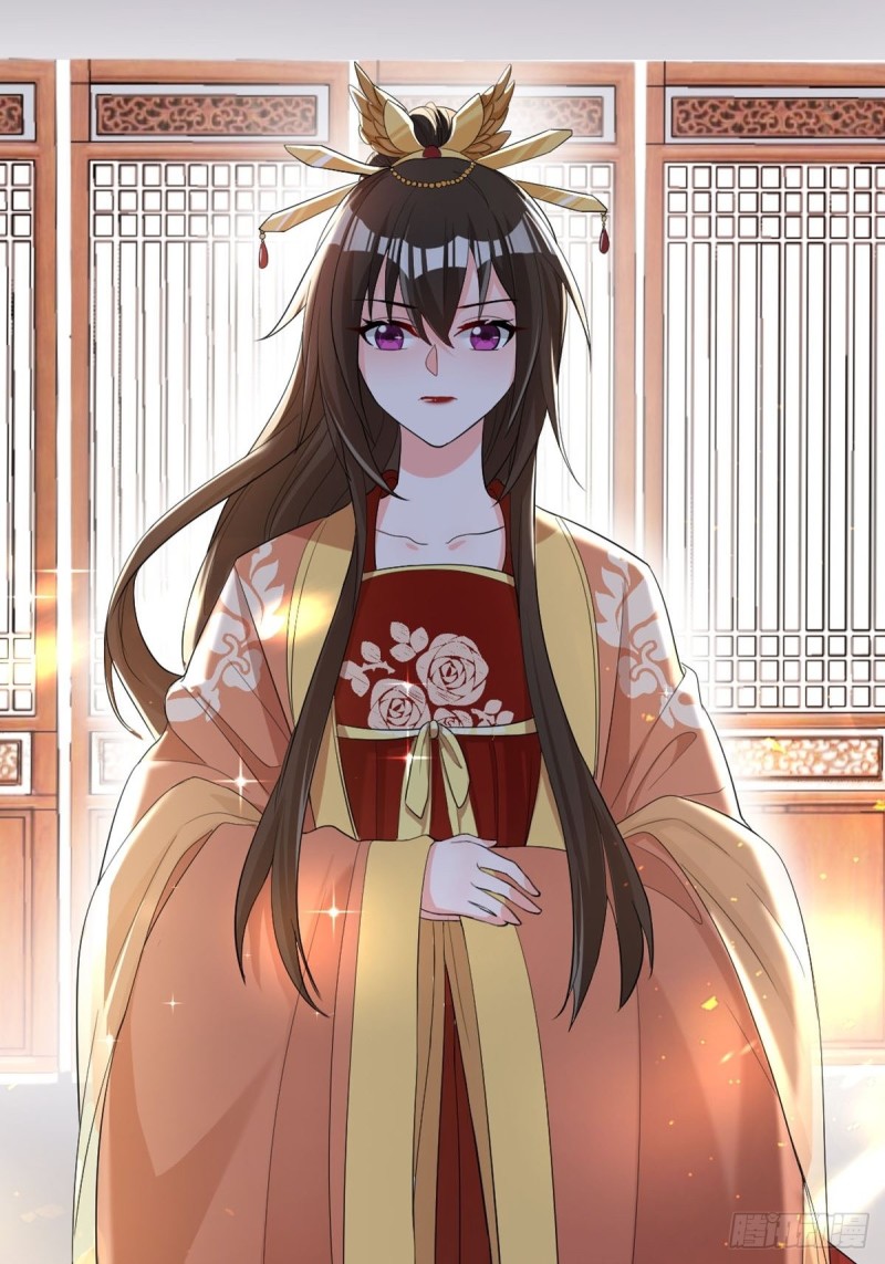 丑女的后宫法则韩漫全集-226话：帝姬冠雪无删减无遮挡章节图片 