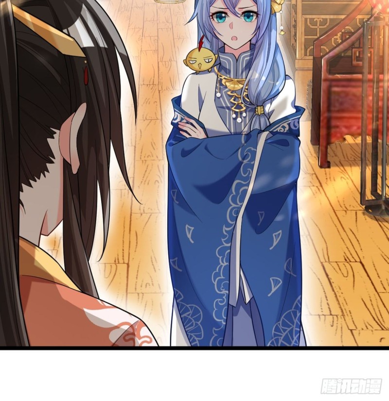 丑女的后宫法则韩漫全集-227话：侍疾无删减无遮挡章节图片 