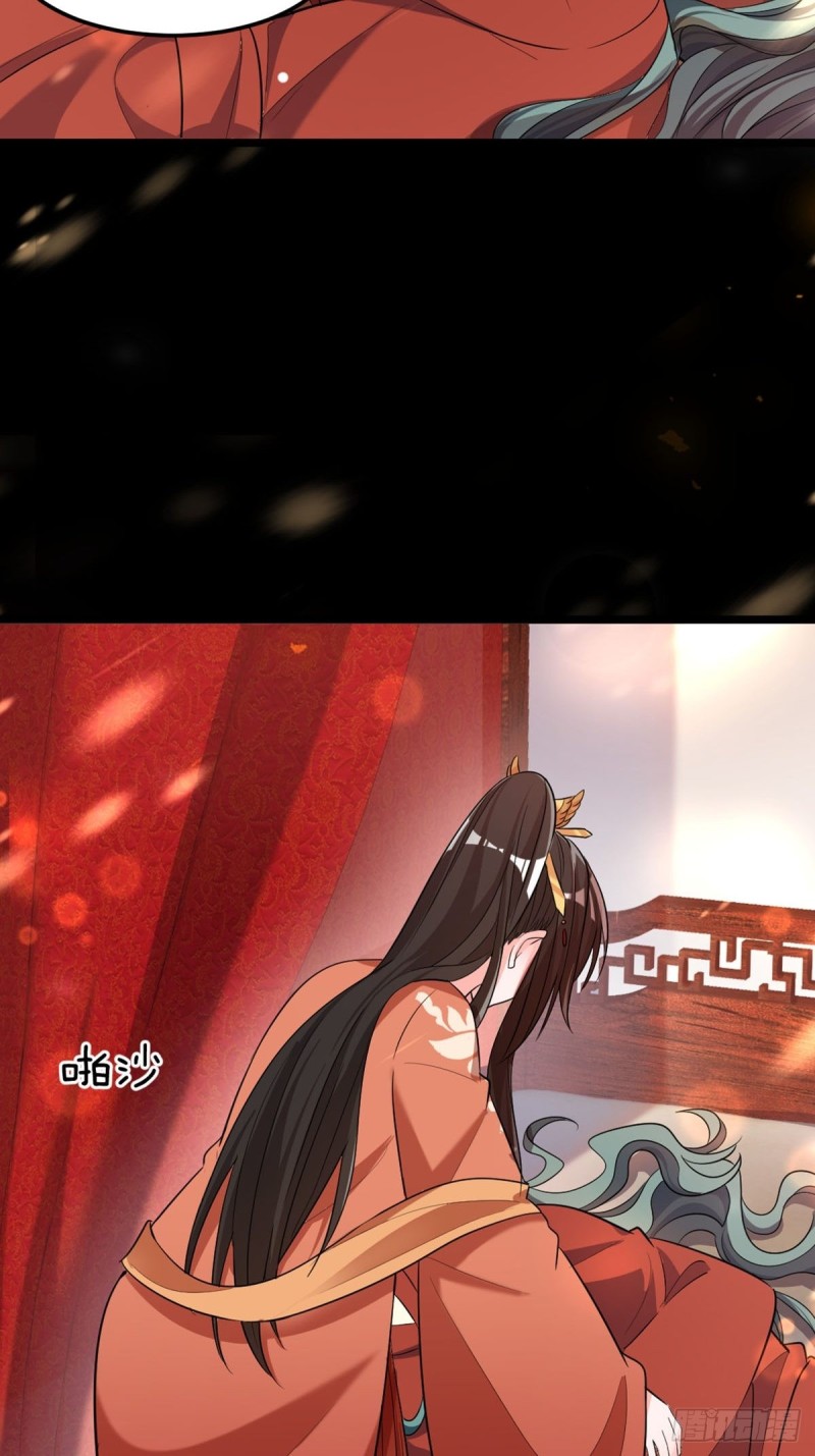 丑女的后宫法则韩漫全集-227话：侍疾无删减无遮挡章节图片 