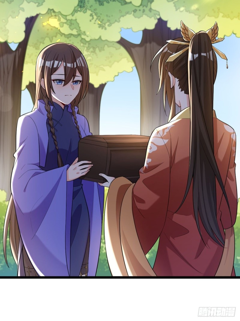 丑女的后宫法则韩漫全集-227话：侍疾无删减无遮挡章节图片 