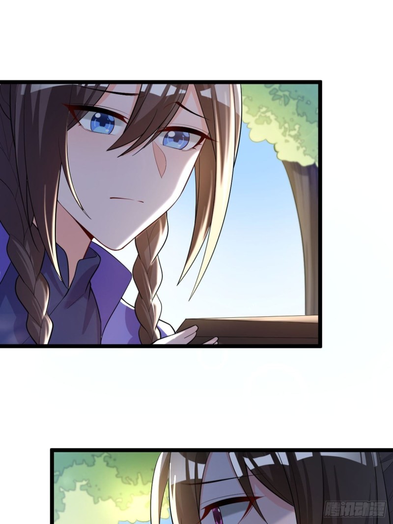 丑女的后宫法则韩漫全集-227话：侍疾无删减无遮挡章节图片 