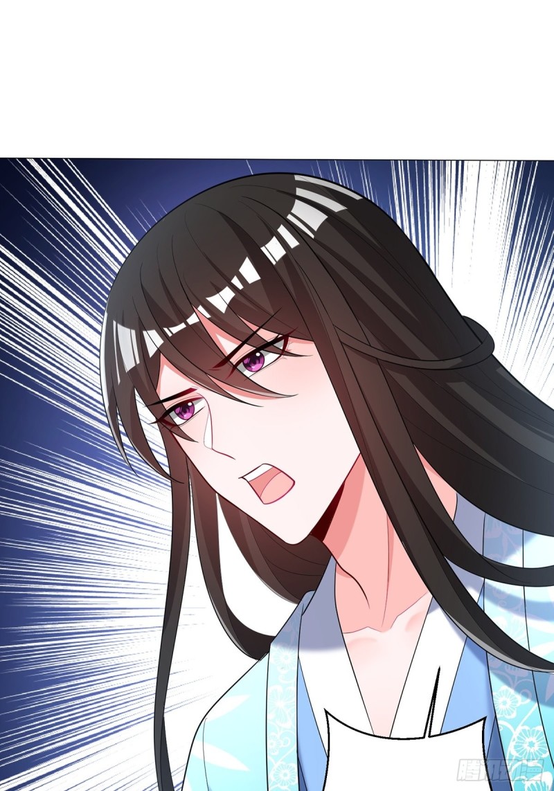 丑女的后宫法则韩漫全集-231话：癫狂无删减无遮挡章节图片 