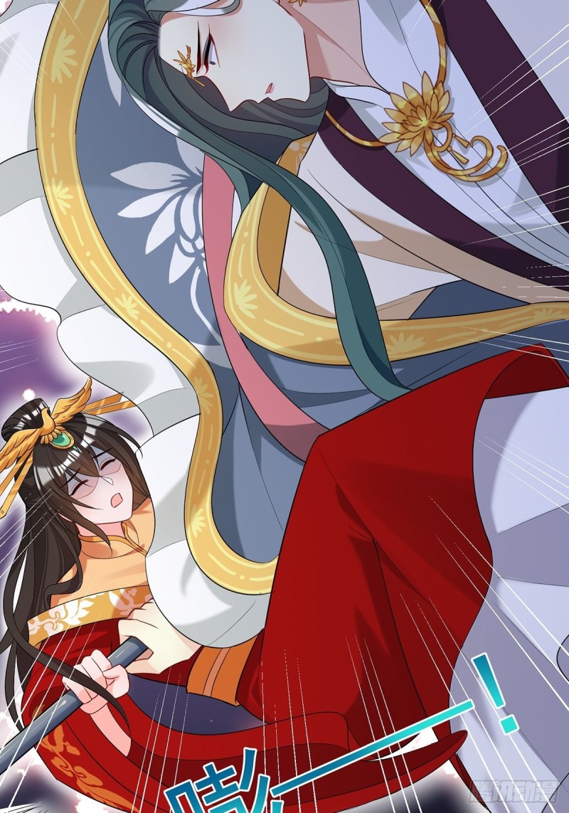 丑女的后宫法则韩漫全集-231话：癫狂无删减无遮挡章节图片 