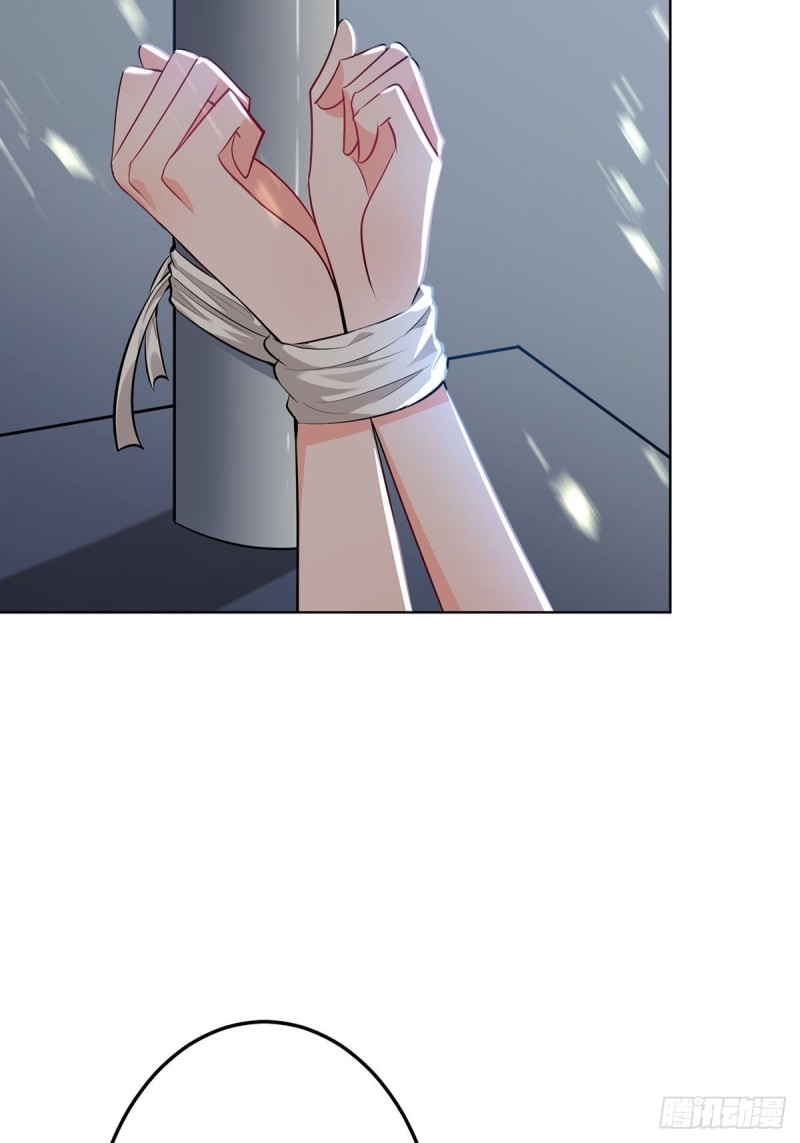 丑女的后宫法则韩漫全集-232话：想和你在一起无删减无遮挡章节图片 
