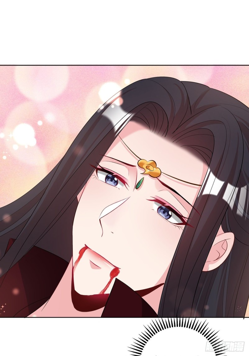 丑女的后宫法则韩漫全集-232话：想和你在一起无删减无遮挡章节图片 