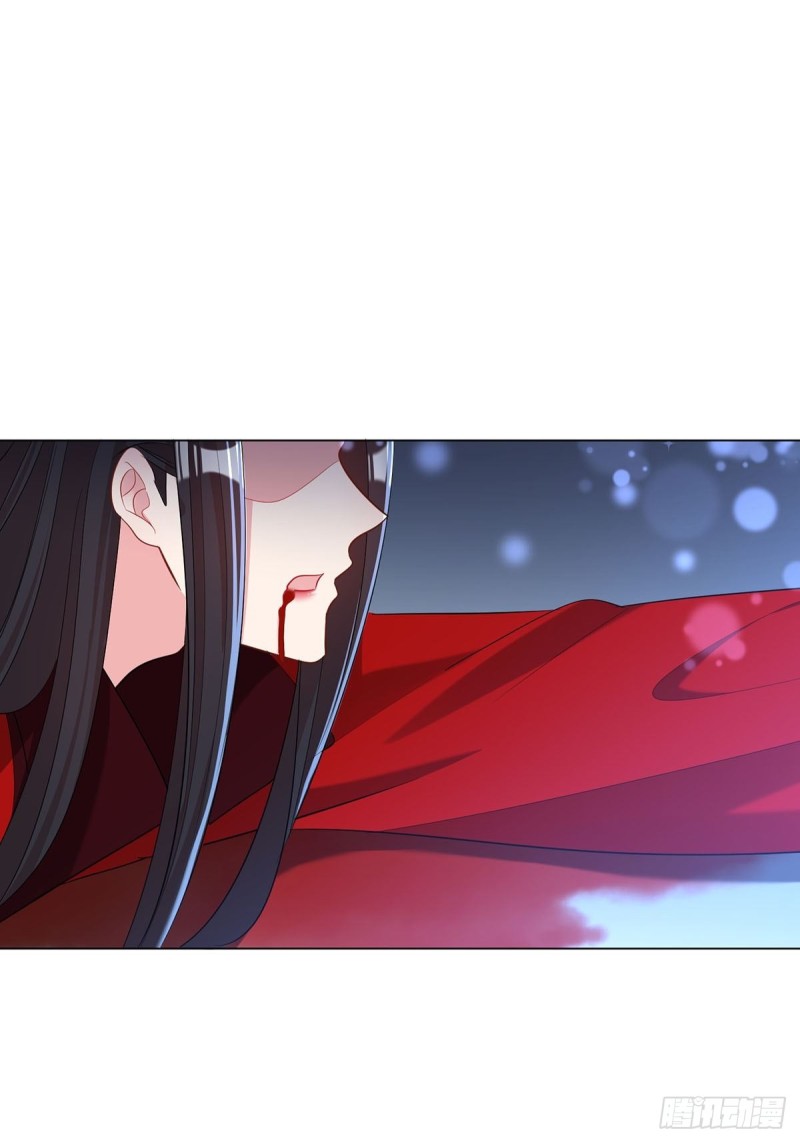 丑女的后宫法则韩漫全集-232话：想和你在一起无删减无遮挡章节图片 