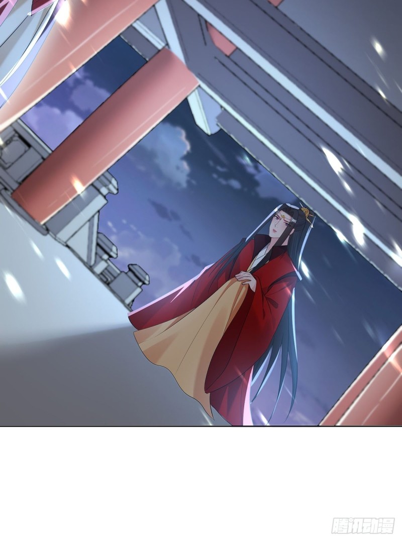 丑女的后宫法则韩漫全集-232话：想和你在一起无删减无遮挡章节图片 
