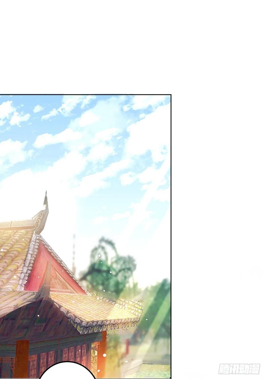 丑女的后宫法则韩漫全集-完结彩蛋2：帝姬仟芊的一天无删减无遮挡章节图片 