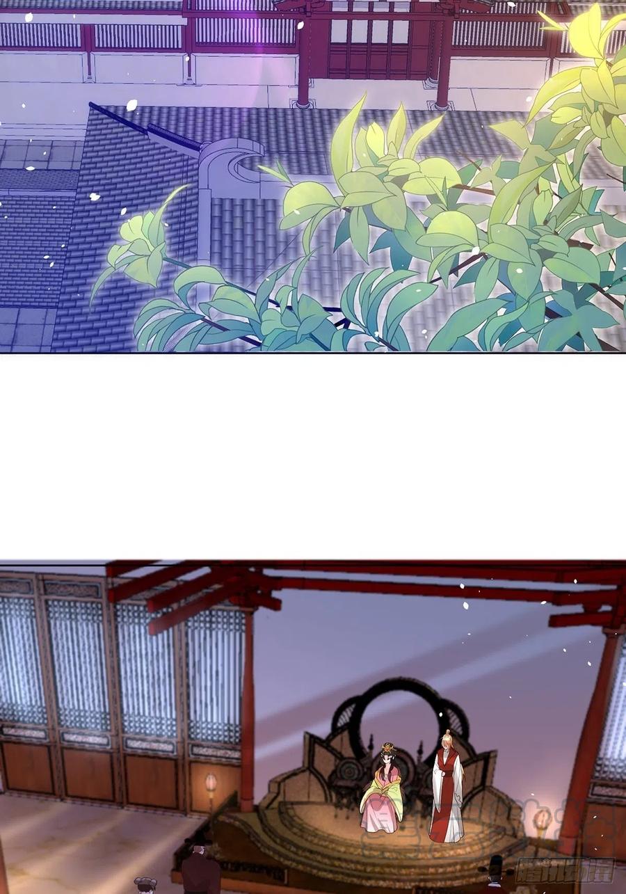 丑女的后宫法则韩漫全集-完结彩蛋2：帝姬仟芊的一天无删减无遮挡章节图片 