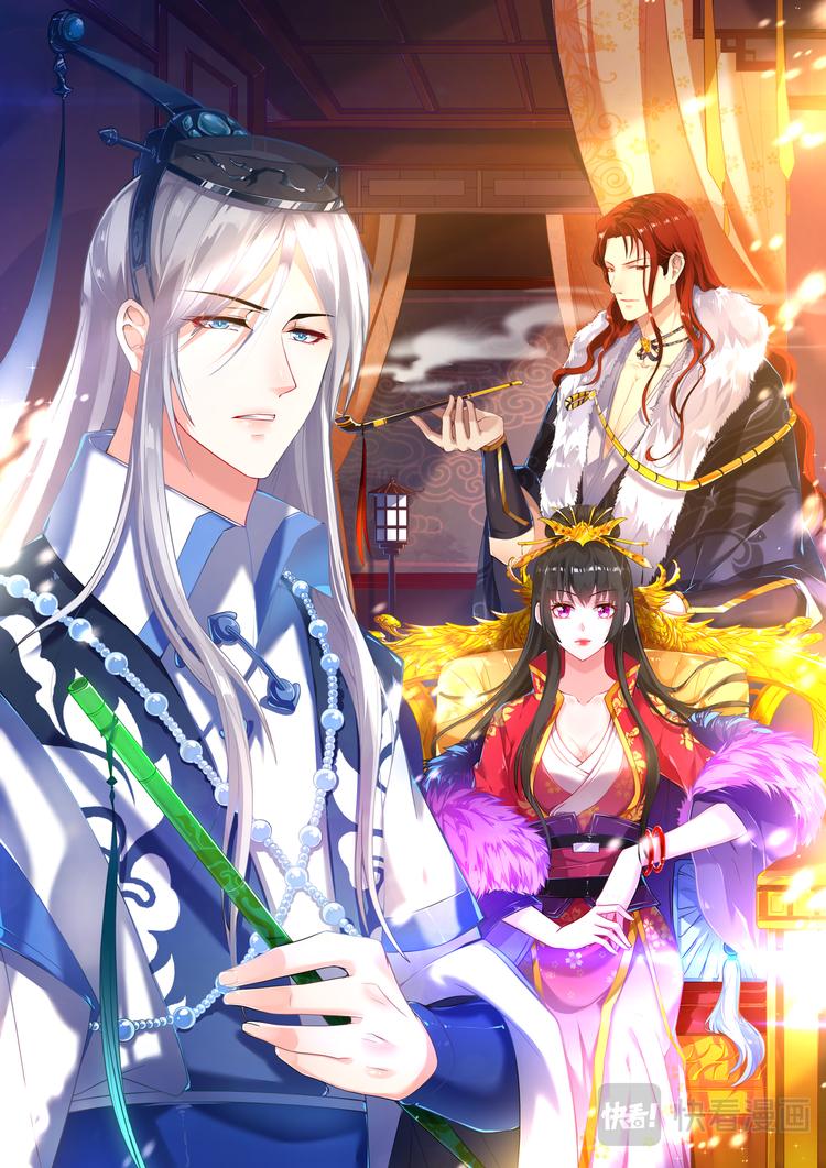 丑女的后宫法则韩漫全集-第5话 涅槃重生无删减无遮挡章节图片 