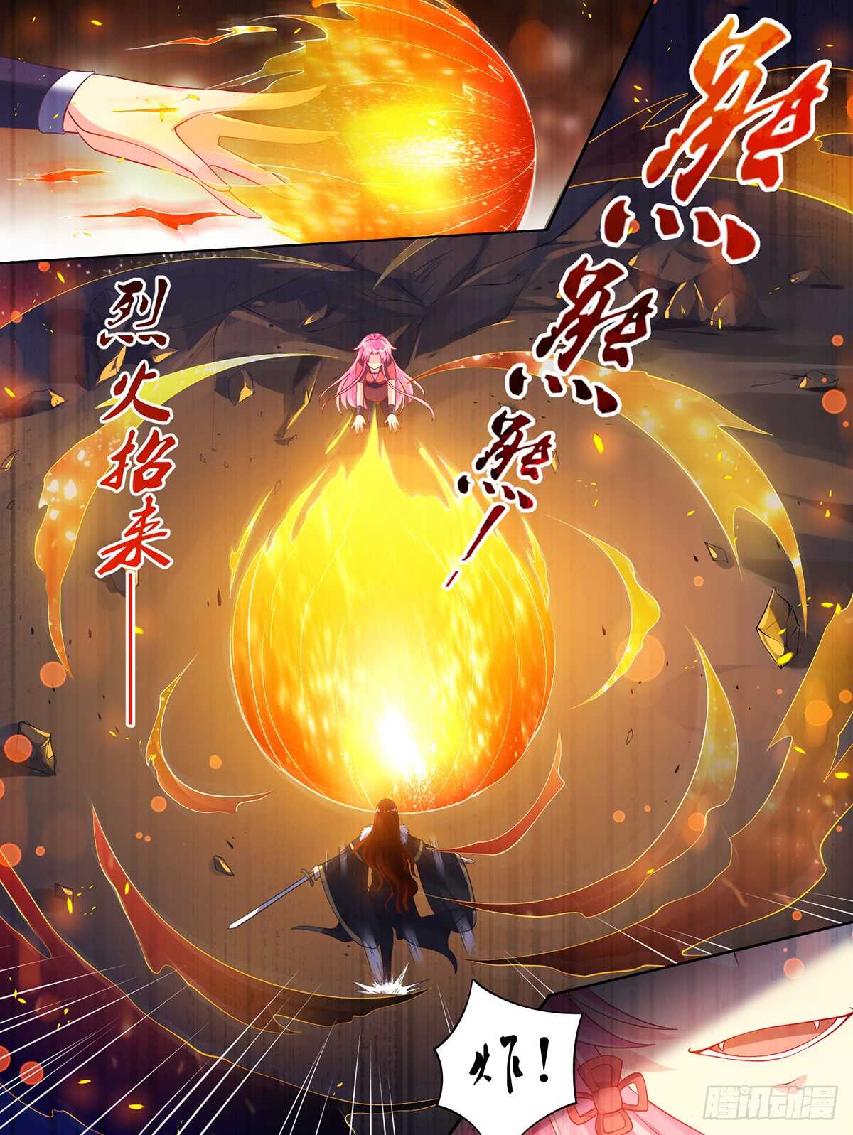 丑女的后宫法则韩漫全集-第70话：她心里没有你无删减无遮挡章节图片 