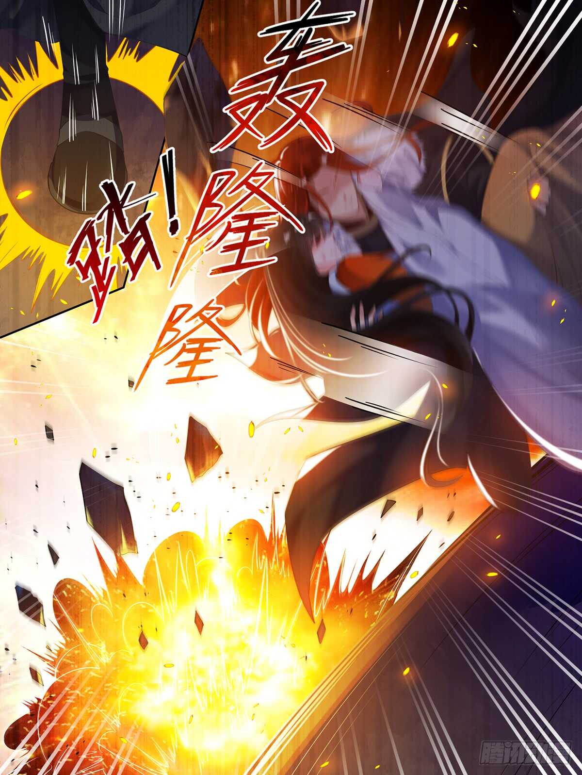 丑女的后宫法则韩漫全集-第70话：她心里没有你无删减无遮挡章节图片 