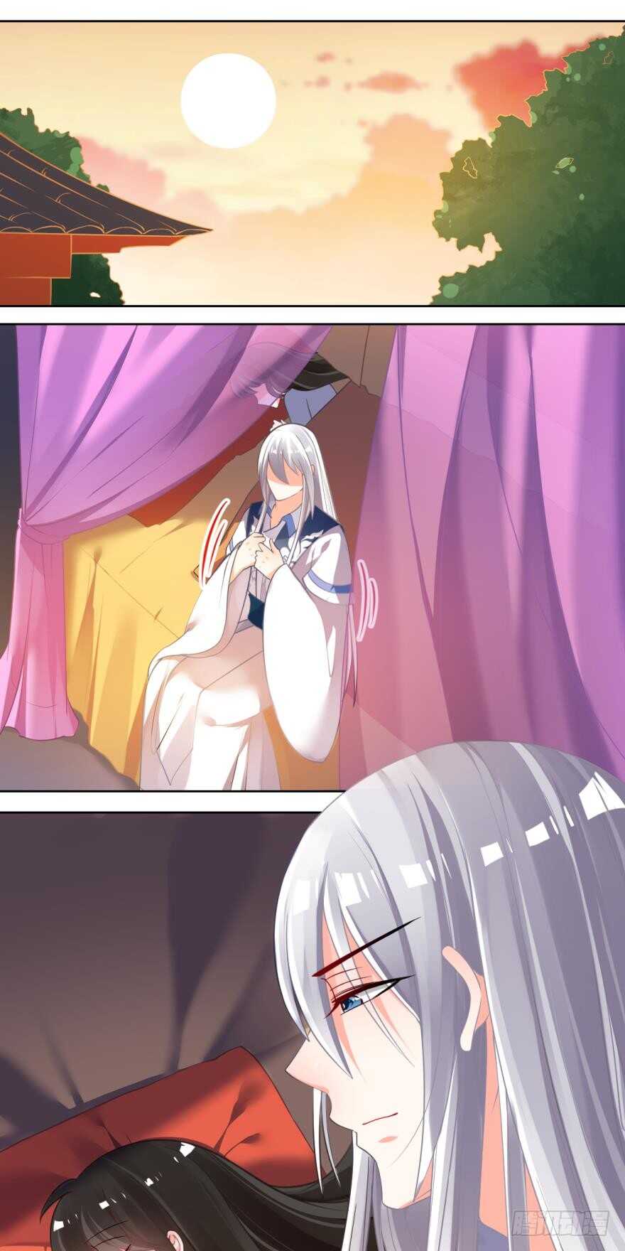 丑女的后宫法则韩漫全集-第76话：喜欢就收了无删减无遮挡章节图片 