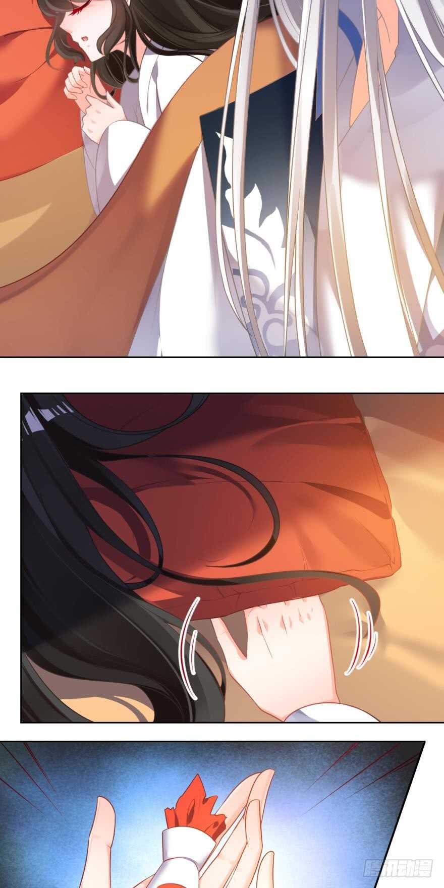 丑女的后宫法则韩漫全集-第76话：喜欢就收了无删减无遮挡章节图片 
