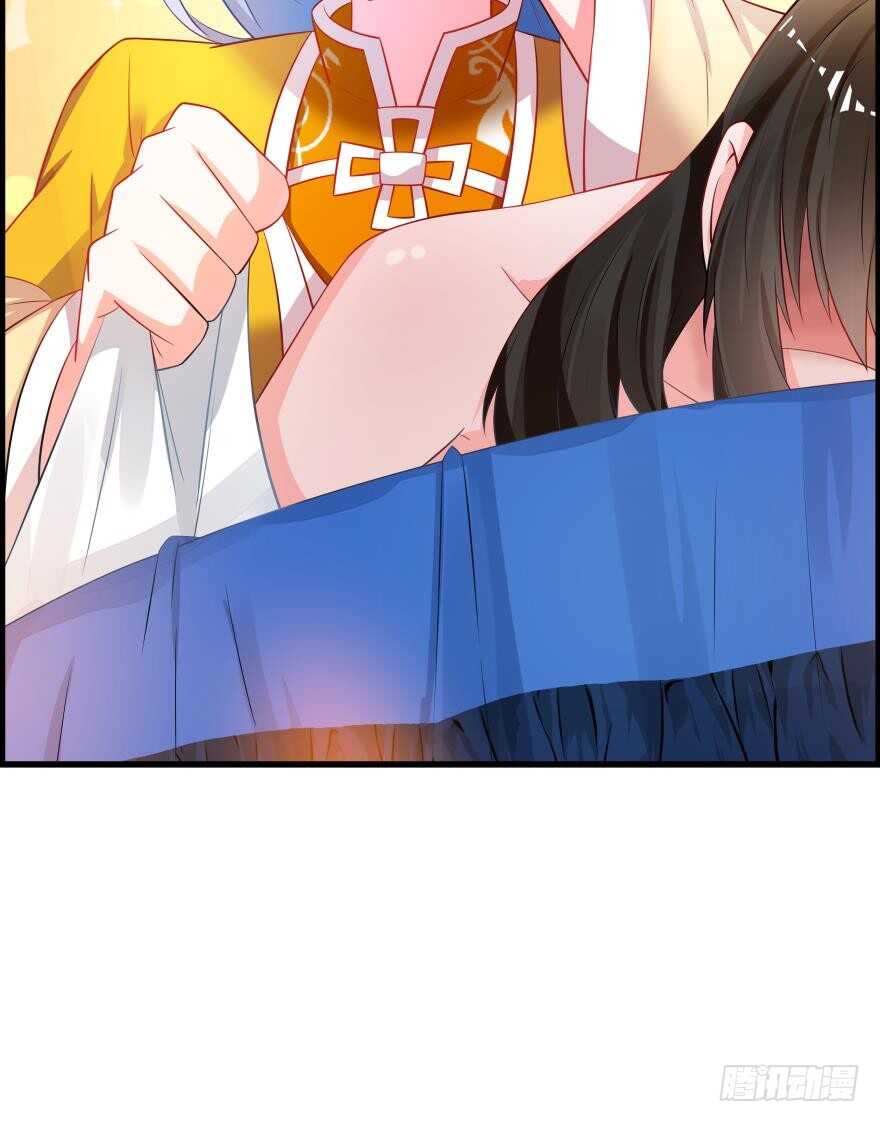丑女的后宫法则韩漫全集-第83话 僵尸冠雪无删减无遮挡章节图片 