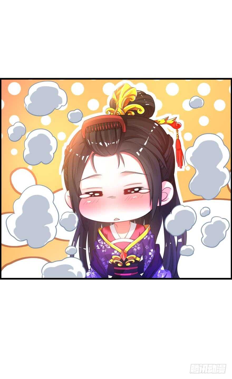 丑女的后宫法则韩漫全集-第83话 僵尸冠雪无删减无遮挡章节图片 