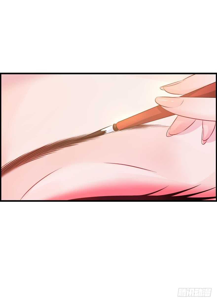 丑女的后宫法则韩漫全集-第83话 僵尸冠雪无删减无遮挡章节图片 