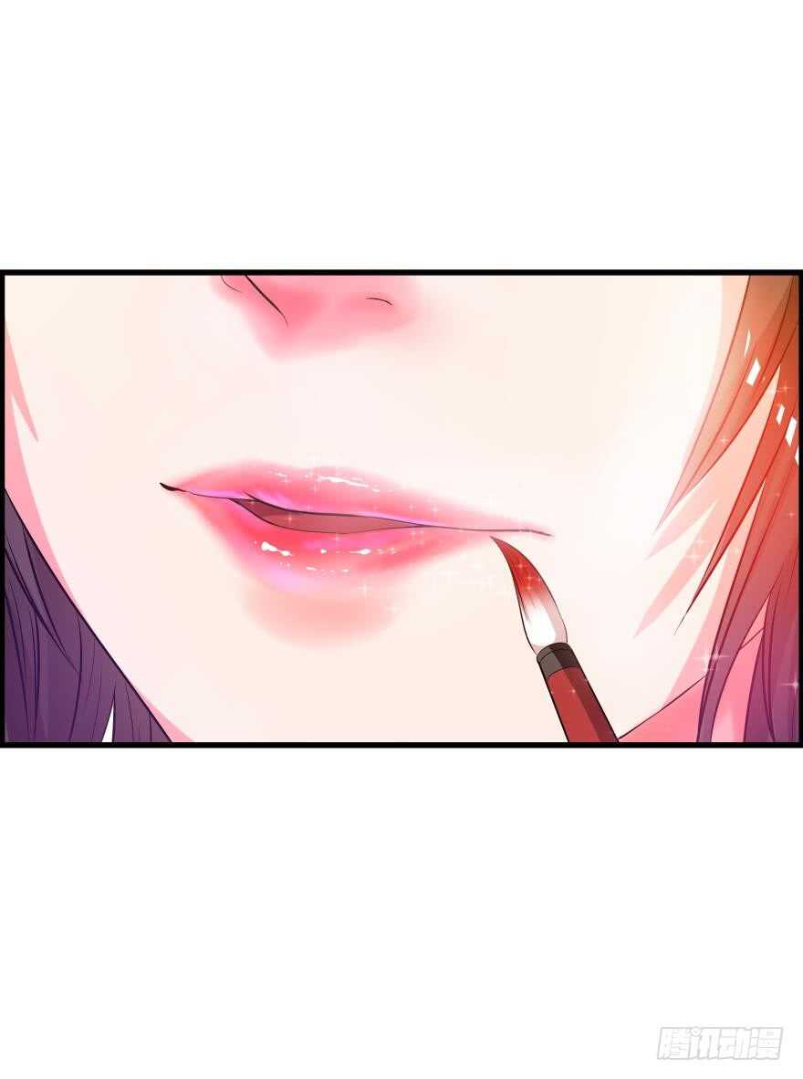 丑女的后宫法则韩漫全集-第83话 僵尸冠雪无删减无遮挡章节图片 