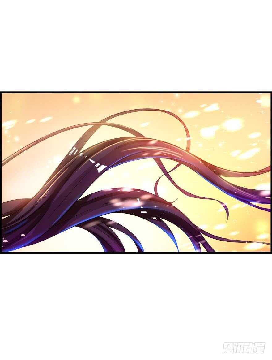 丑女的后宫法则韩漫全集-第83话 僵尸冠雪无删减无遮挡章节图片 