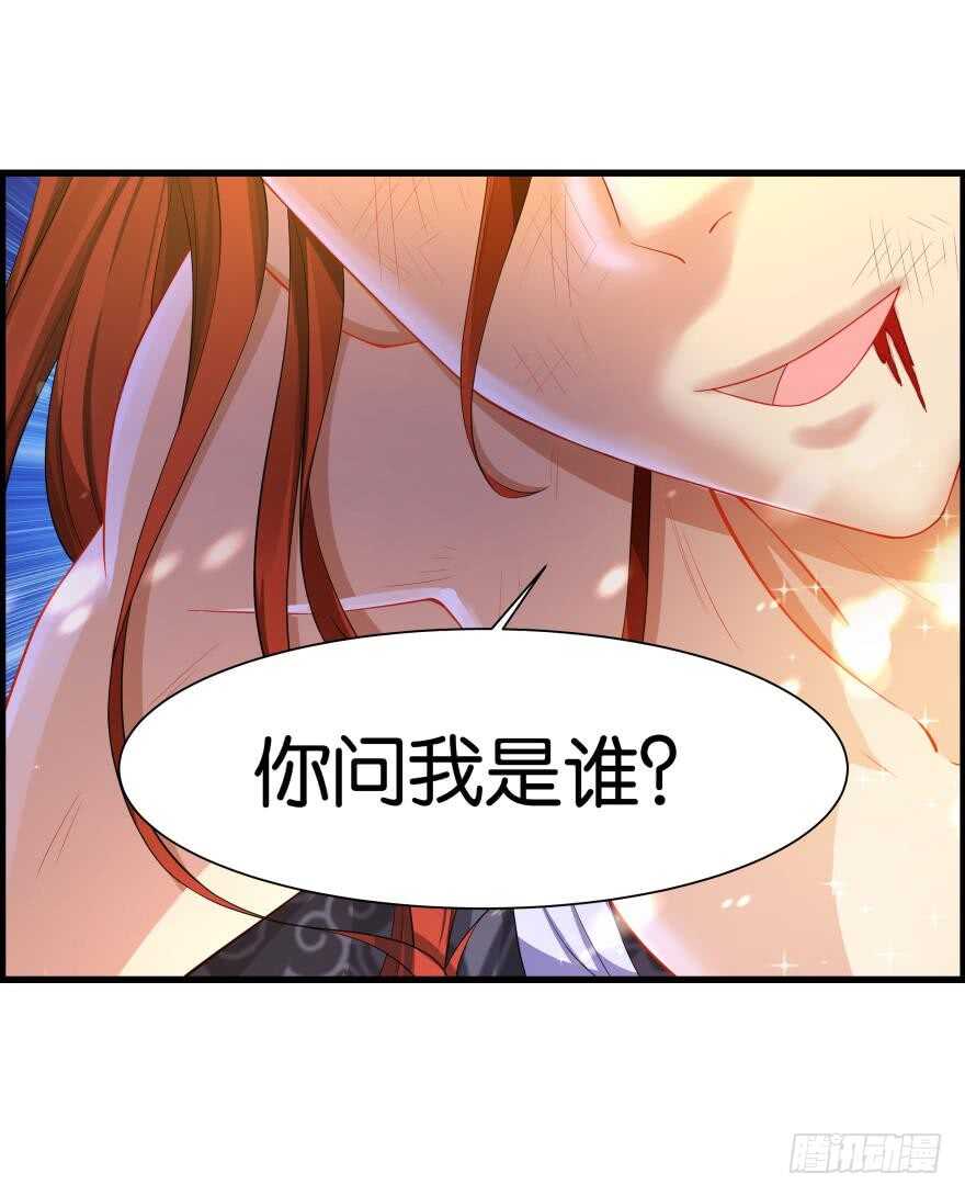 丑女的后宫法则韩漫全集-番外：郎骑竹马（中）无删减无遮挡章节图片 