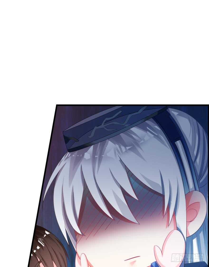 丑女的后宫法则韩漫全集-第85话：前缘无删减无遮挡章节图片 
