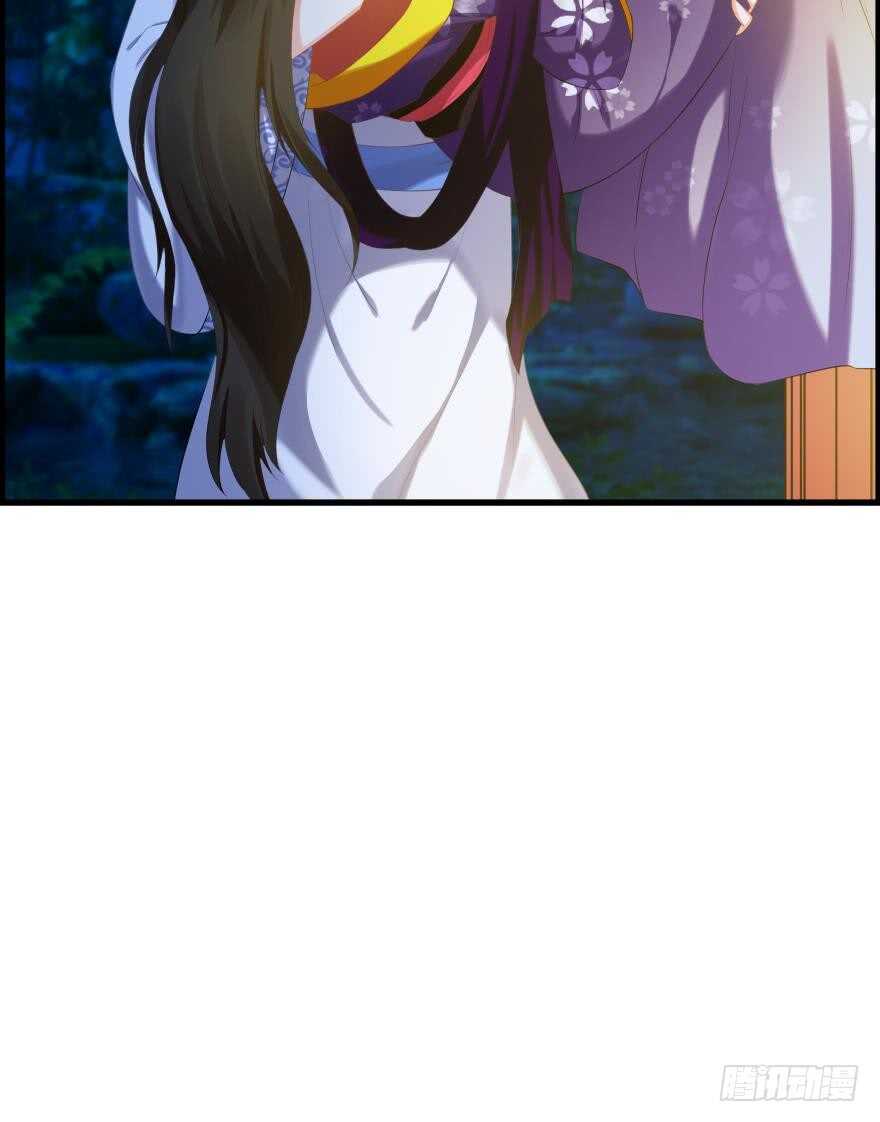 丑女的后宫法则韩漫全集-第85话：前缘无删减无遮挡章节图片 