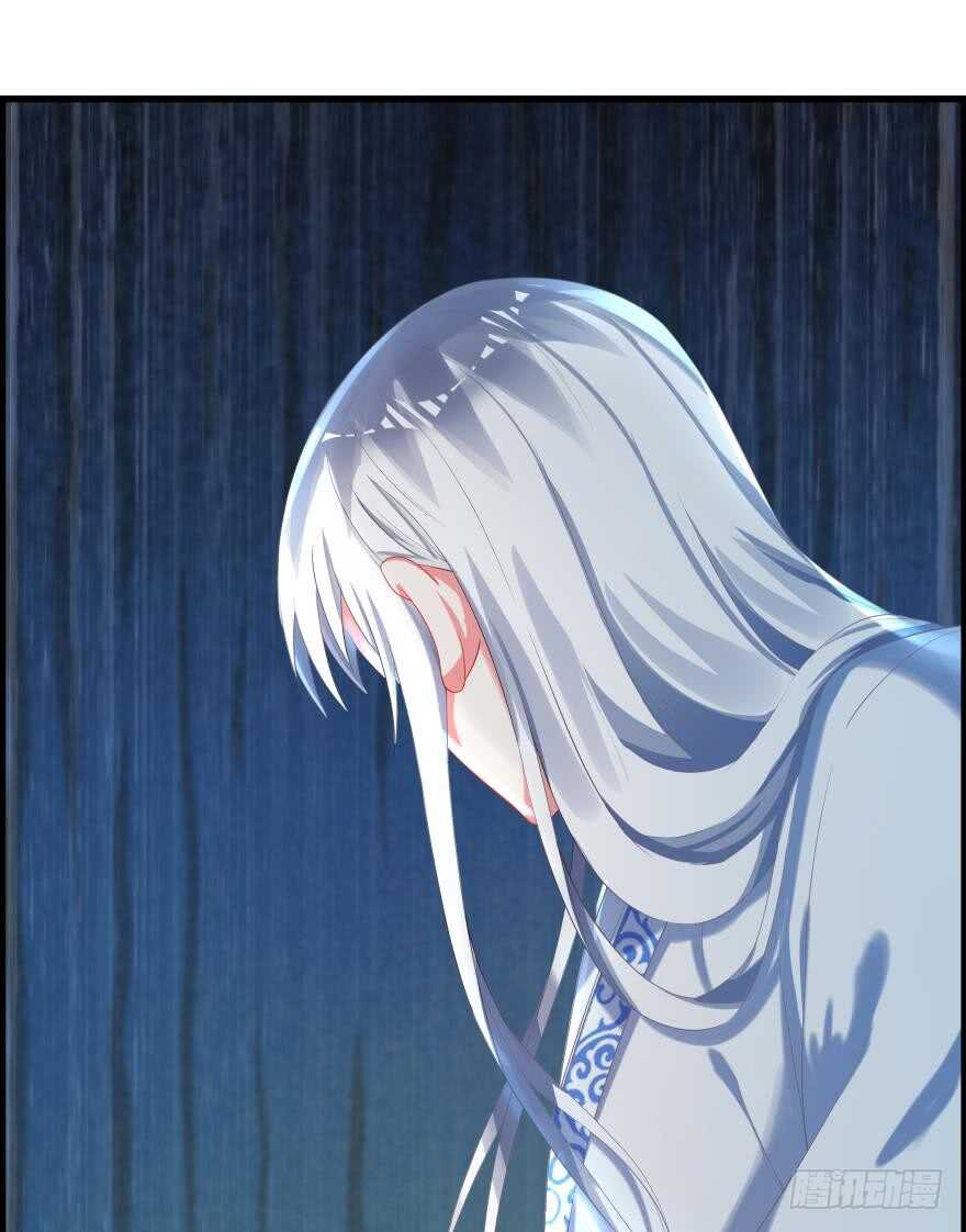 丑女的后宫法则韩漫全集-第85话：前缘无删减无遮挡章节图片 