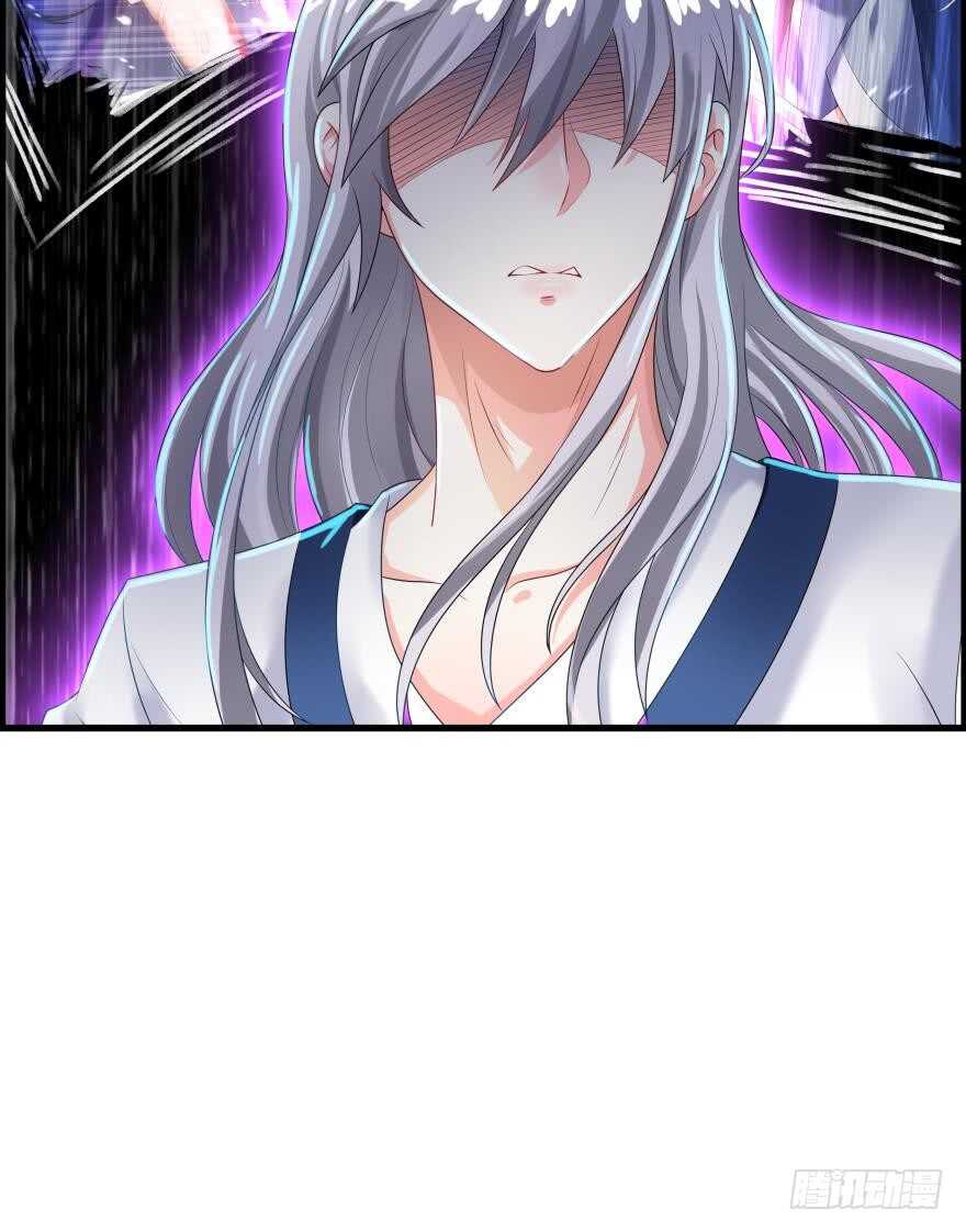 丑女的后宫法则韩漫全集-第85话：前缘无删减无遮挡章节图片 
