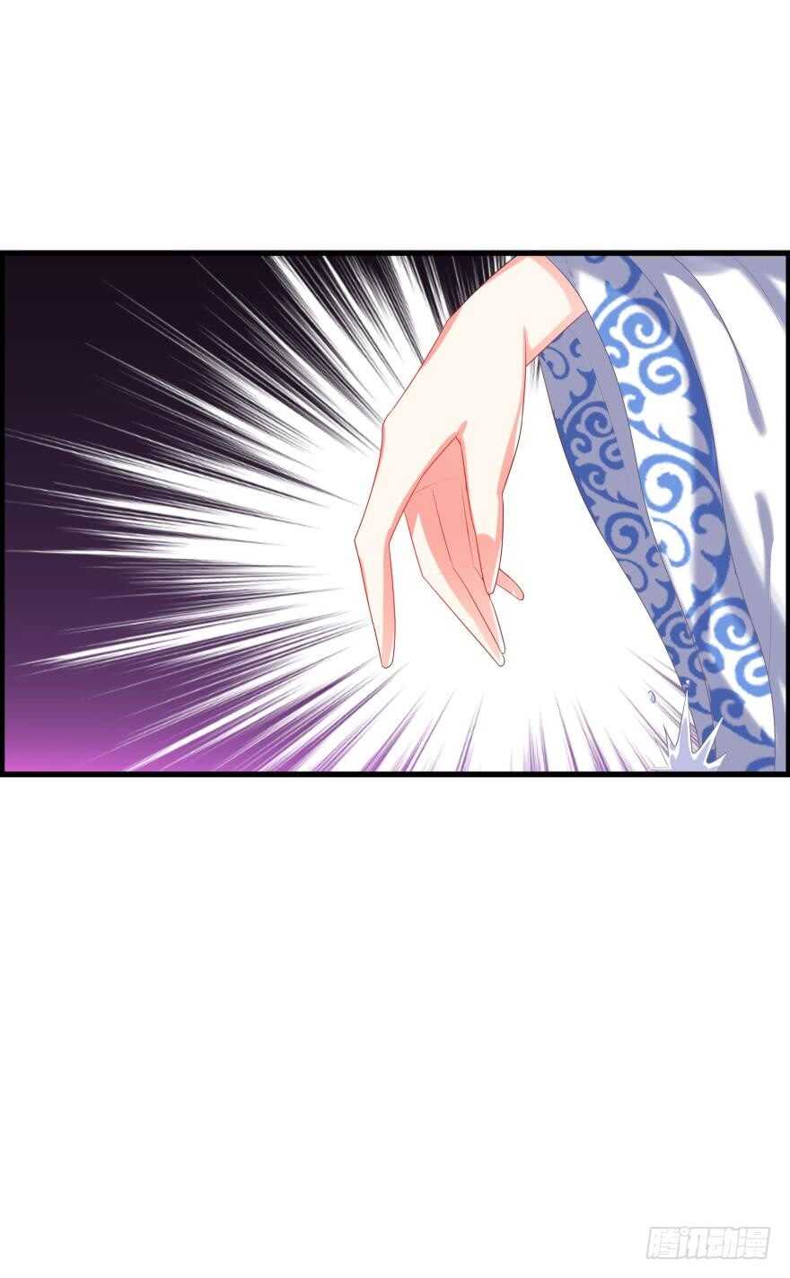 丑女的后宫法则韩漫全集-第85话：前缘无删减无遮挡章节图片 