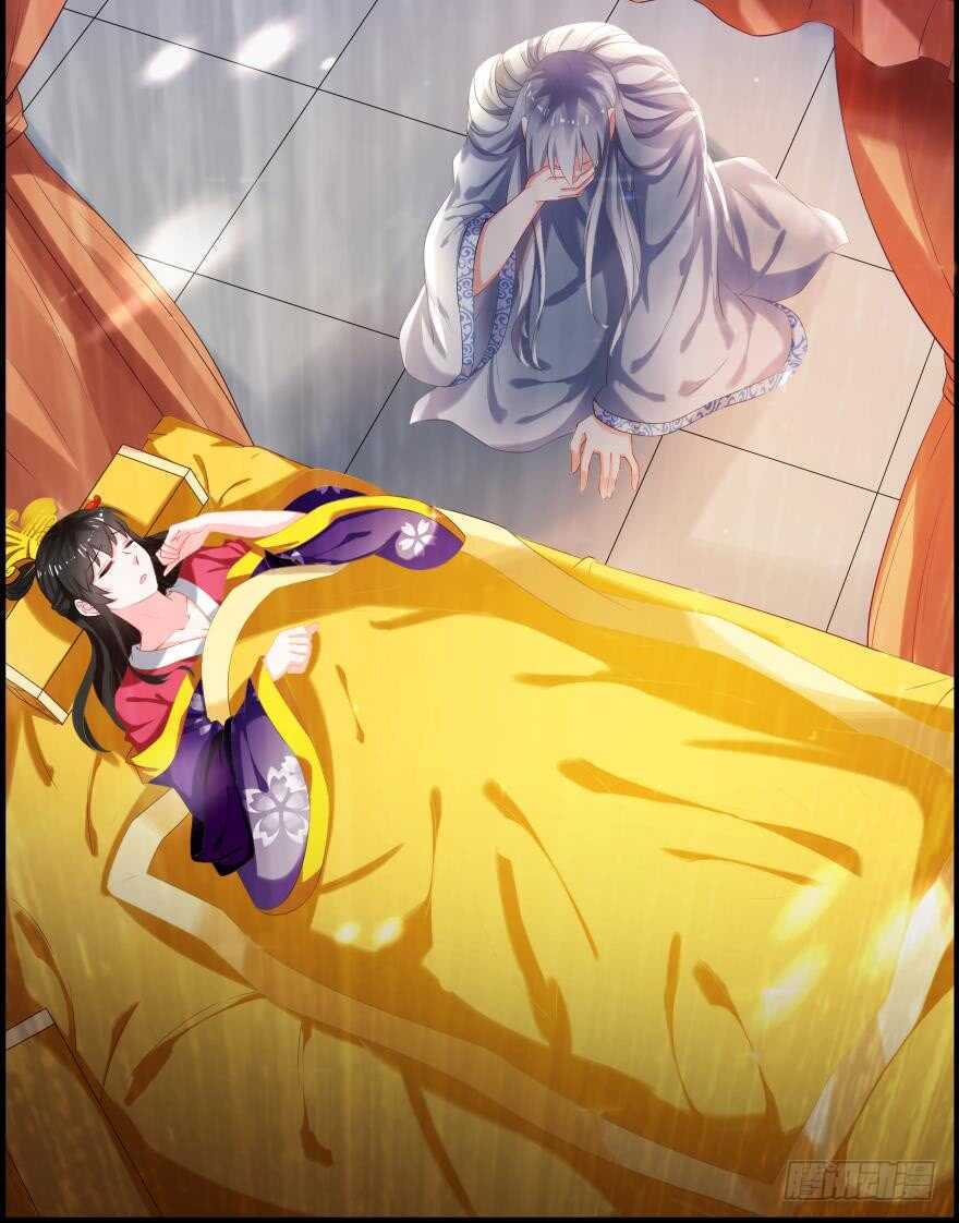 丑女的后宫法则韩漫全集-第85话：前缘无删减无遮挡章节图片 