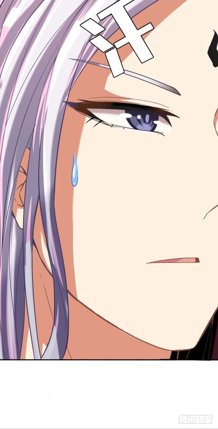 丑女的后宫法则韩漫全集-第87话：云珩别这样无删减无遮挡章节图片 