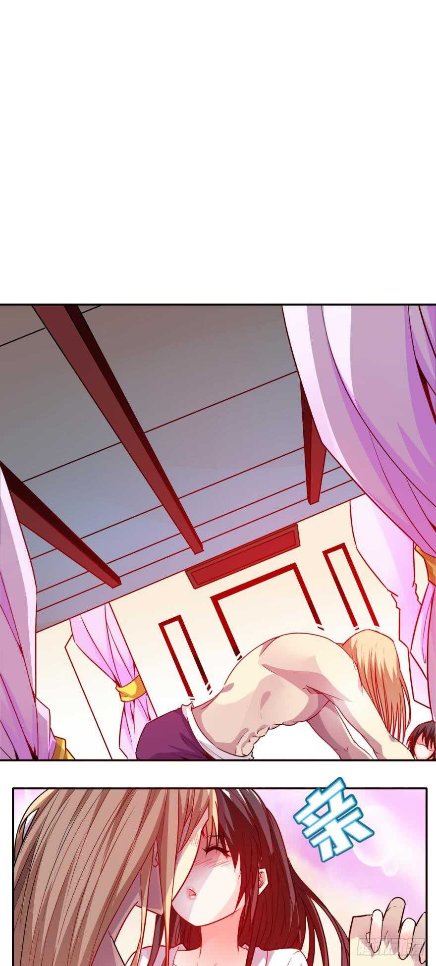 丑女的后宫法则韩漫全集-第87话：云珩别这样无删减无遮挡章节图片 
