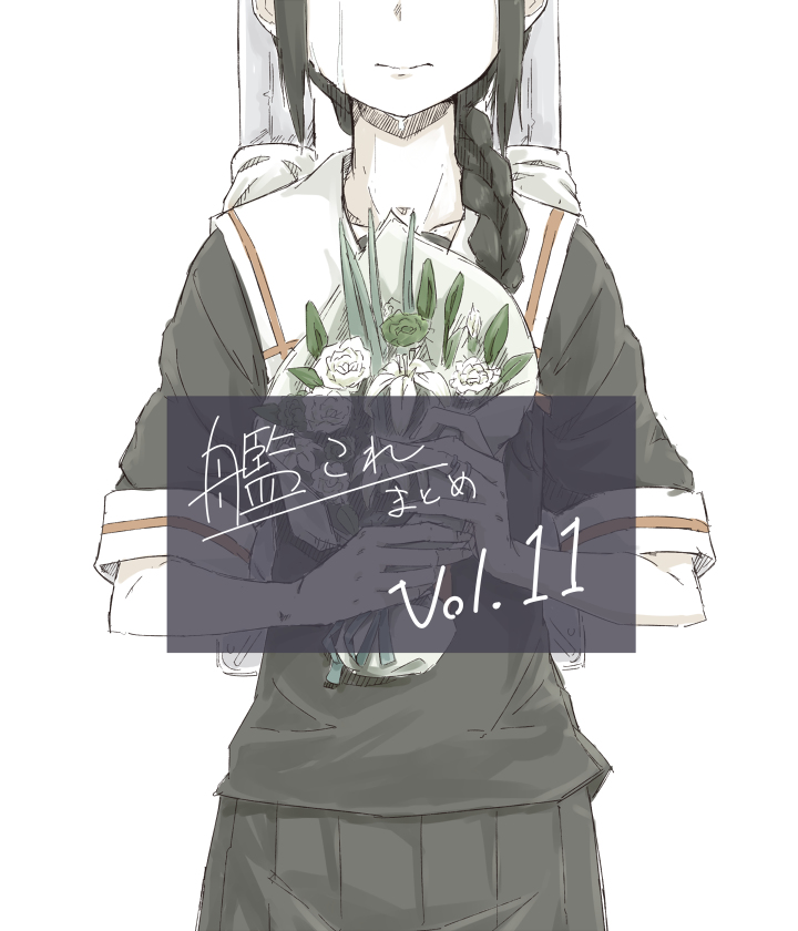 川科插画集韩漫全集-第11话无删减无遮挡章节图片 