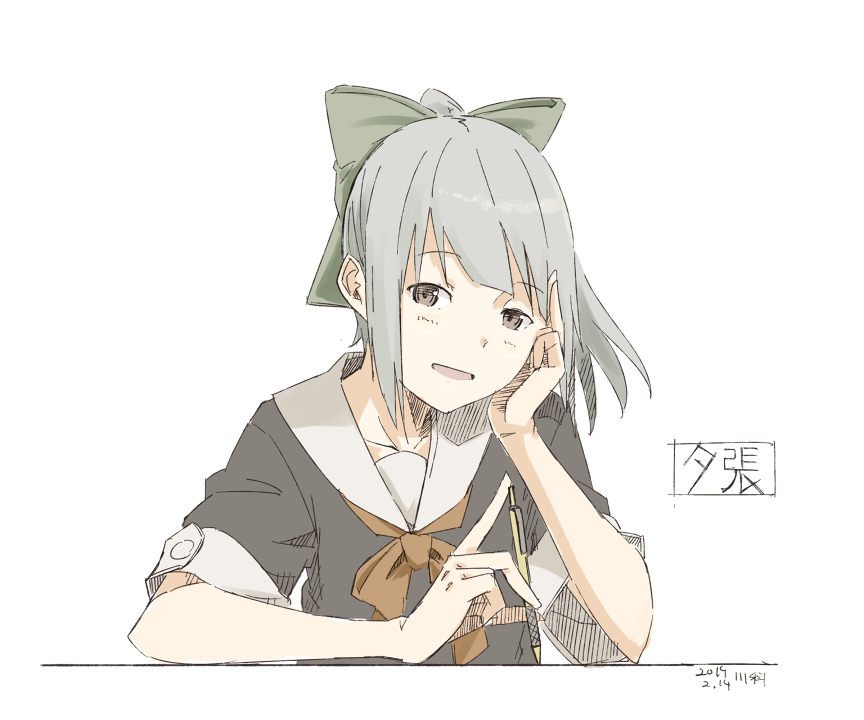 川科插画集韩漫全集-第11话无删减无遮挡章节图片 